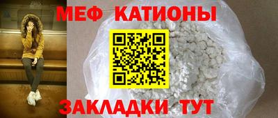 альфа пвп VHQ Кимры