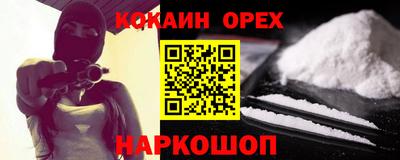 mdma Кингисепп