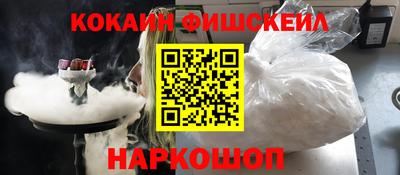а пвп мука Кинель