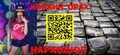альфа пвп VHQ Кимры