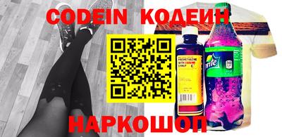 а пвп мука Кинель