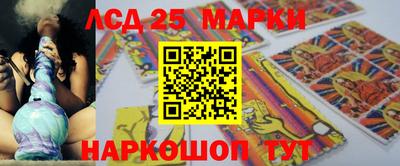 альфа пвп VHQ Кимры