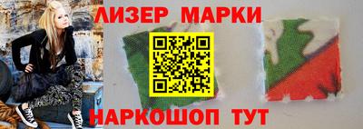 а пвп мука Кинель