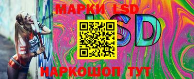 mdma Кингисепп