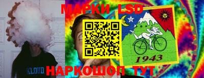 альфа пвп VHQ Кимры