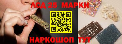 альфа пвп VHQ Кимры