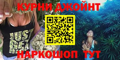 mdma Кингисепп
