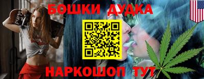 альфа пвп VHQ Кимры
