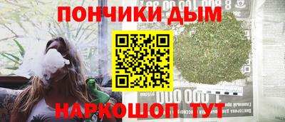 альфа пвп VHQ Кимры