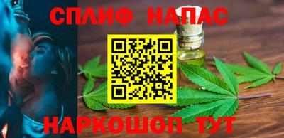 mdma Кингисепп