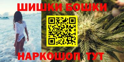 альфа пвп VHQ Кимры