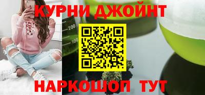 mdma Кингисепп