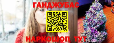 первитин Конаково