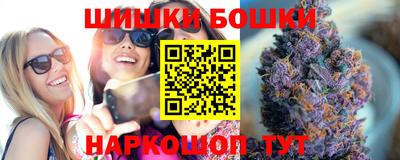 альфа пвп VHQ Кимры