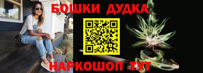 альфа пвп VHQ Кимры