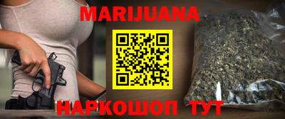 mdma Кингисепп