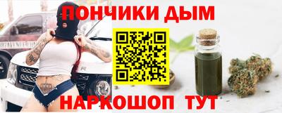 mdma Кингисепп