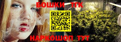 а пвп мука Кинель