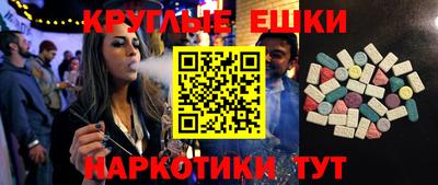 а пвп мука Кинель
