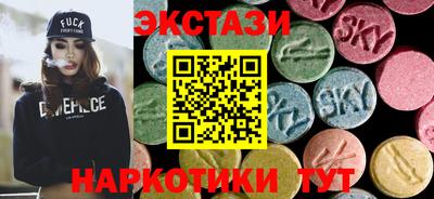 а пвп мука Кинель