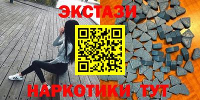 а пвп мука Кинель