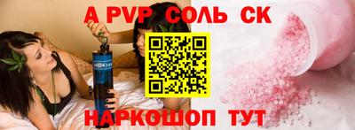 mdma Кингисепп