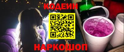 а пвп мука Кинель