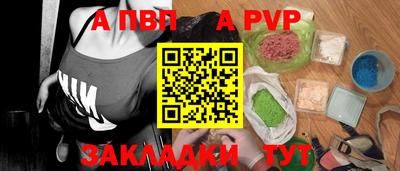 mdma Кингисепп