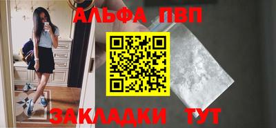 метамфетамин Коммунар