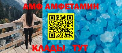 а пвп мука Кинель