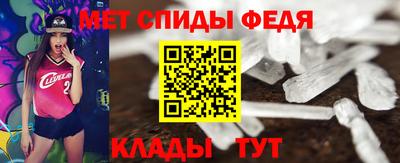 а пвп мука Кинель