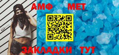 альфа пвп VHQ Кимры