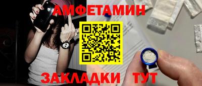 а пвп мука Кинель