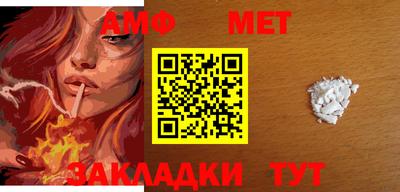 mdma Кингисепп