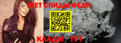 а пвп мука Кинель