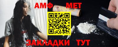 mdma Кингисепп