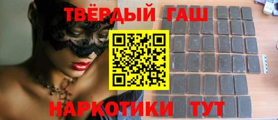 альфа пвп VHQ Кимры
