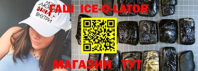 mdma Кингисепп