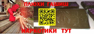 mdma Кингисепп