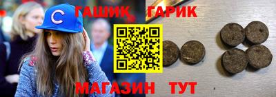 альфа пвп VHQ Кимры