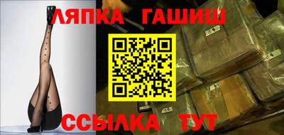 mdma Кингисепп