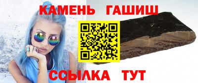 mdma Кингисепп
