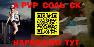 mdma Кингисепп
